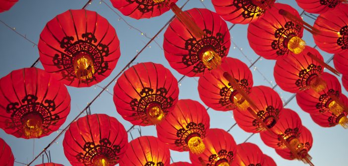 Happy Chinese New Year!